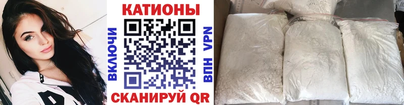 АМФЕТАМИН Разумное