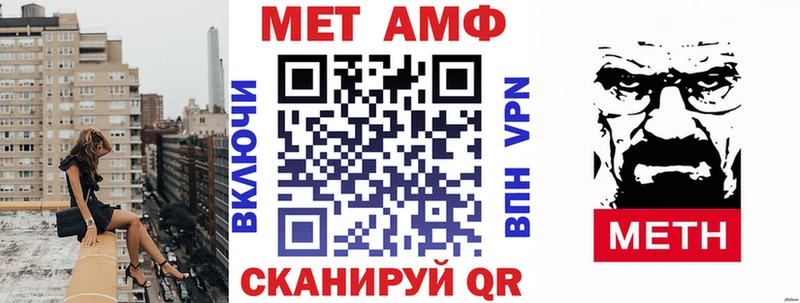 АМФ 97% Разумное