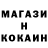 Конопля индика Madison McAllaster