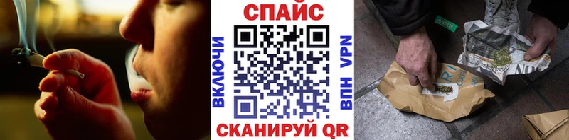 БУТИРАТ 99% где купить наркоту Разумное