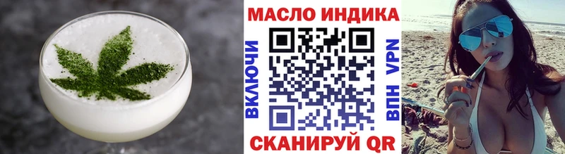 сайты даркнета телеграм  Разумное  Cannafood конопля 