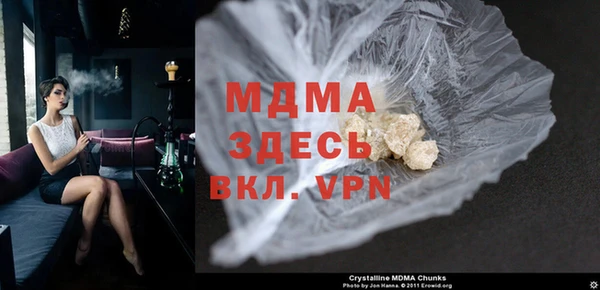 Альфа ПВП Баксан