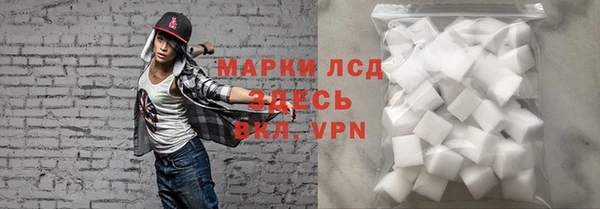 гашишное масло Балабаново