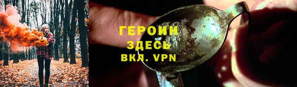 гашишное масло Балабаново