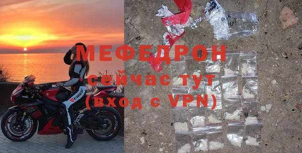 гашишное масло Балабаново