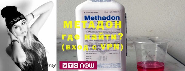 гашишное масло Балабаново