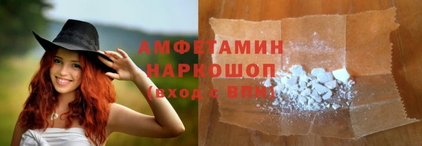 Альфа ПВП Баксан