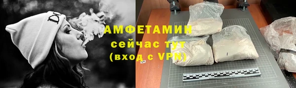 гашишное масло Балабаново