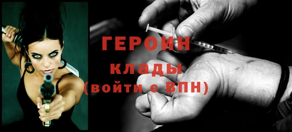 гашишное масло Балабаново