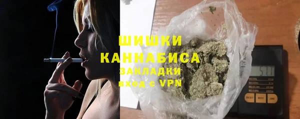 гашишное масло Балабаново