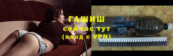 Альфа ПВП Баксан