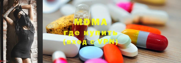 гашишное масло Балабаново