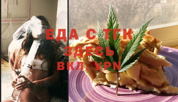 Альфа ПВП Баксан