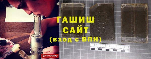 Альфа ПВП Баксан