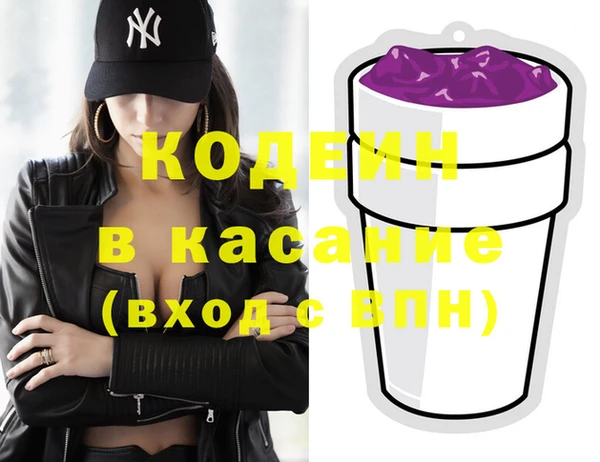 Альфа ПВП Баксан
