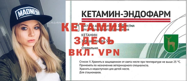 гашишное масло Балабаново