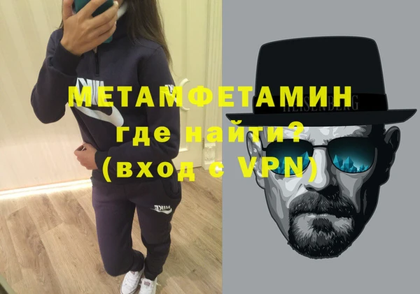 Альфа ПВП Баксан